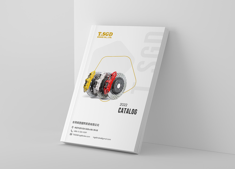 catalog